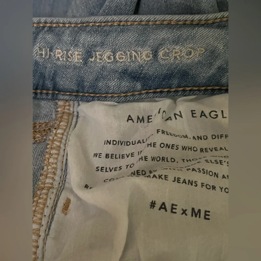 American Eagle Ne(x)t Level Stretch Distressed Skinny Jeans 6 - Picture 8 of 8